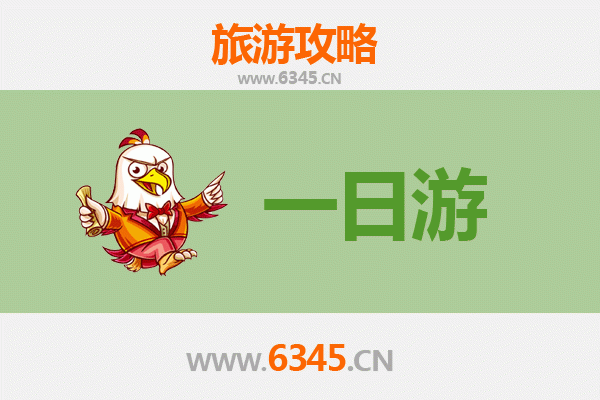 临汾翼城自驾一日游攻略：穿越千年古韵，尽享晋南风情