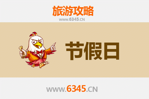 临汾翼城出发：承德避暑山庄清凉之旅全攻略