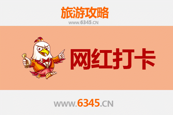 临汾翼城网红打卡地全攻略：穿越千年古韵，邂逅晋南风情