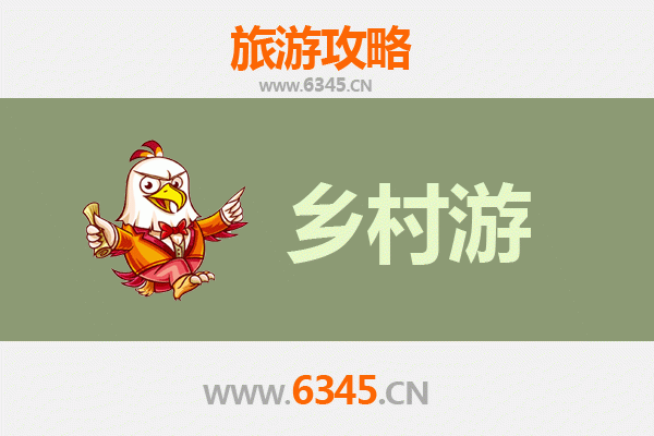 临汾翼城乡村旅游精品线路推荐：古韵乡村，田园诗画之旅